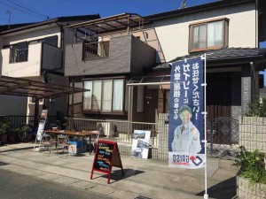 %e3%82%ac%e3%82%a4%e3%82%bd%e3%83%bc%e8%b1%8a%e5%b7%9d%e5%ba%97%e3%80%80%e9%87%91%e5%b1%9e%e3%82%b5%e3%82%a4%e3%83%87%e3%82%a3%e3%83%b3%e3%82%b0-2